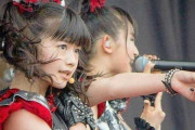BABYMETALのカバーバンドを作るために立ち上がるアメリカ人の17歳の女の子　【海外の反応】