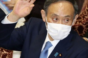 韓国人「私は日本が大嫌いです」日韓関係改善の２つの道：「戦争して日本を植民地にするか」、「米国に日本を説得させるか」　韓国の反応