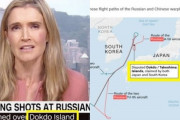 米国CNN、独島を単独表記するもわずか1日で竹島を併記して物議＝韓国の反応