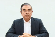 カルロス・ゴーン「日産は2022年までに倒産する」(海外の反応)