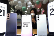 日本人「韓国のスマフォは買わない」と冷遇‥サムスンが最強のスマフォ投入で再挑戦へ！　韓国の反応