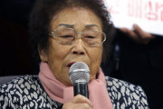 【韓国の反応】三菱の被害者「ユン·ソクヨル政府、日本の要求に手を打つようだ」韓国の反応「日本の謝罪を必ず受けなければ。/自尊心で国益を捨てるのは本当に危険。」