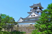 帰国寸前まで日本を楽しむ方法♪韓国女子の初高知旅行「映像だけで癒される感じ」「旅をしているような気分で楽しめました」海外の反応