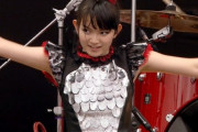 BABYMETALのPA PA YA!!のミュージックビデオが公開される　【海外の反応】