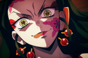 海外の反応「堕姫とかいうキャラクターさぁ･･･」【鬼滅の刃 遊郭編】