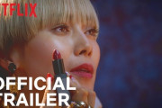 「ヘルタースケルター的色使い」Netflixドラマ：フォロワーズ 海外の反応