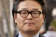 【悲報】韓国人「米連邦検察庁が韓国系米国人を逮捕！」ウォール街で１兆３千億円を飛ばした歴代級事件…韓国系「天才投資家」逮捕された　韓国の反応