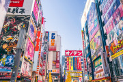 海外「日本は本当に凄まじい」 世界人口の1%に過ぎない日本人が世界に与える影響の大きさが話題に