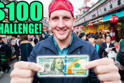 100ドルあったら、浅草でどれだけ食べられる？？