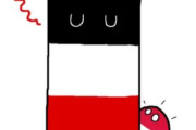 【ポーランド-ドイツ】折り紙だよ【ポーランドボール】