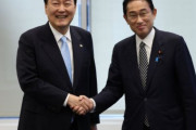 【韓国の反応】尹大統領、岸田を訪ねたが…日本、会談場所のセッティングもしない。韓国の反応「屈辱外交を加害国家にする。/日本にあんな扱いされて屈辱的。」