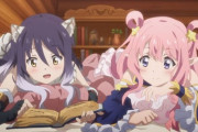 海外の反応まとめ　プリンセスコネクト！Re:Dive第七話、素敵な姉妹に祝福を！