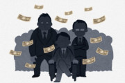 海外「警察も助けてくれない」「日本の風俗店で…」外国人が驚愕の日本の裏ビジネス
