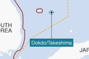 英BBC、韓国青年の要求に竹島併記の独島歪曲地図を削除＝韓国の反応