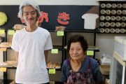 【海外の反応】84歳のおばあちゃんが作る“50円シュークリーム”にフランス人が絶句！「お金のためじゃない…」その言葉に世界中から感動の声が！