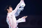 【海外の反応】「涙が出てくる…」羽生結弦がエキシビションで再びファンを魅了してしまう