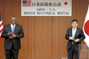 【韓国の反応】香港メディア「米国が台湾防衛に乗り出せば、中国軍が米軍日本基地を攻撃」