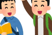 [韓国の反応]もし、ワクチン接種込みの日本ツアーが発売されたら参加しますか？[韓国ネット民]隔離さえなければ絶対に行くだろうけどね。