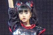 BABYMETALのThe One 2024メンバーシップの先行登録が開始したぞ　【海外の反応】