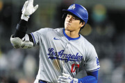 【海外の反応】大谷翔平、ベッツ、フリーマンの３者連続ホームランｗｗｗ大谷は第44号！【動画】