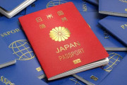 韓国人「日本国籍が世界最高の称号である」