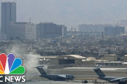 米軍、アフガンからの撤退完了を宣言も一部出国希望者を置き去りに…[海外の反応]