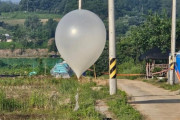 海外の反応    「ダーティウォー」北朝鮮、韓国に💩風船を飛ばす！