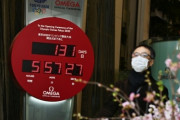 【韓国記事】「感染源は日本人」 ... 世界各地でコロナ19を運んだと嫌悪拡散