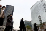 【韓国経済】韓国人「韓国の国家負債が2000兆ウォンを突破！国の負債が急増、国民1人当たりの借金は1869万ウォン‥」　韓国の反応