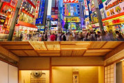 海外「リベラルでありなが保守的な国はどこだと思う？自分は日本だと思うが」
