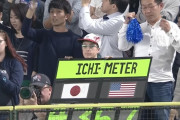 海外メディア「イチローは史上最も愛された野球選手だ」(海外の反応)