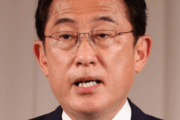 【中国の反応】岸田氏の総裁選出馬、対中政策発言も完全に見下す中国人「てか、こいつ誰？」