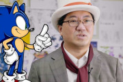 海外「嘘だろ・・・」日本を代表するゲームクリエイターの逮捕に海外びっくり仰天！（海外の反応）