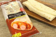 海外「これは嬉しくなる！」日本から学ぶ正しい文化の盗用方法に米国人が感動