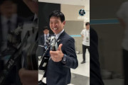 森保監督、ID確認を求めた韓国スタッフに神対応！中国人「謙虚で人柄が良い」「能力のある人は礼儀正しい」【海外の反応】