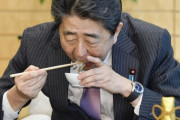 【韓国の反応】日本の新型コロナ感染者700超えにも関わらず…安倍、「WHOも評価」と自賛