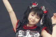 YUIMETALがBABYMETALに戻ってきたら最初になんの曲をやってほしい？　【海外の反応】