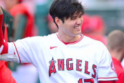 海外「パーフェクトヒューマン」大谷翔平、国民栄誉賞を辞退してしまう（海外の反応）