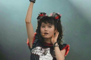 未来のBABYMETALの編成はどんなものになる可能性が1番高いと思う？　【海外の反応】