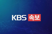 【速報】新型コロナ韓国で新たに７０人追加確認…計833人　韓国の反応