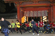 海外「楽しい！」日本一の福男を決める争いに海外も興味津々！(海外の反応)