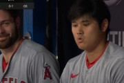 海外「とても微笑ましい」初球本塁打を放った大谷翔平を惚れ惚れした表情で見つめる新加入ジオリトに外国人ほっこり！