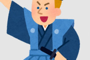 海外「日本のスターターキットを作ってやったわｗｗｗ」外国人が本気で作成した画像に賛成の嵐