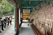【韓国】原爆被爆の後遺症は子孫に受け継がれるのか？