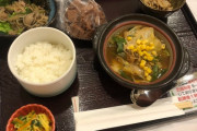 「日本よ、君達が優勝だ」東京の産婦人科の食事も豪華だと海外で話題に
