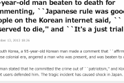【海外の反応】これが日本統治を経験した韓国のお年寄りと現代の若者の違いだ！