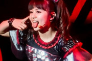 Fine Brosの“YouTubers React to BABYMETAL”のビデオが消される　【海外の反応】