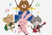 海外「今まで聴いた中で最高の曲」「神レベル」日本の伝説のバンド『X JAPAN』をYouTubeで見た外国人の反応