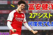冨安がCLで大活躍しアーセナルは決勝トーナメントへ　「究極のプロフェッショナル」「最も成長した選手」