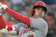 海外「音で分かった！」大谷翔平の豪快第11号ホームランに海外大騒ぎ！（海外の反応）